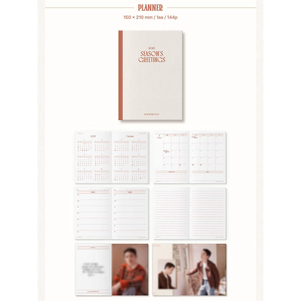 Doh Kyung Soo - 2025 Season's Greetings - SOUNDWAVE CORP. - Merchandise - Harumio