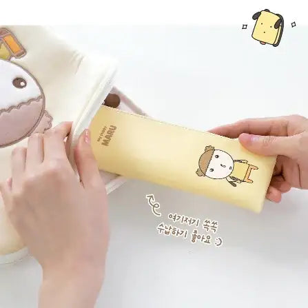 Maru Is a Puppy - Flat Pouch - Webtoon Friends - Stationery - Harumio