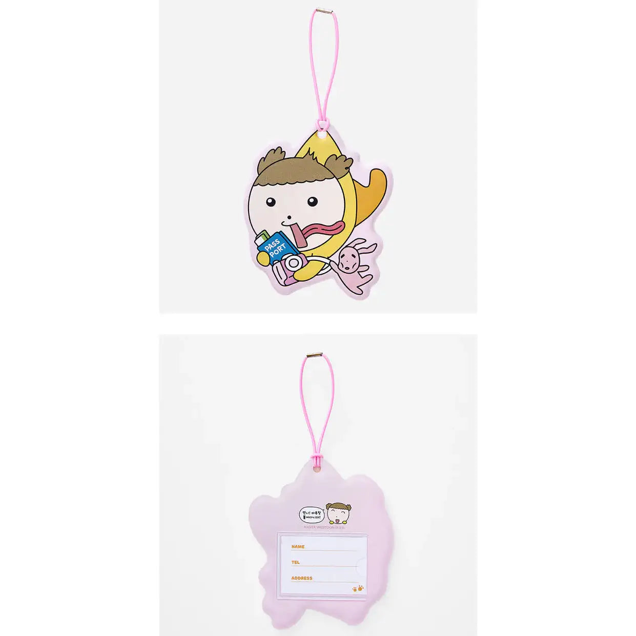Maru Is a Puppy - Maru Gangjwi Luggage Tag - Webtoon Friends - luggage tag - Harumio