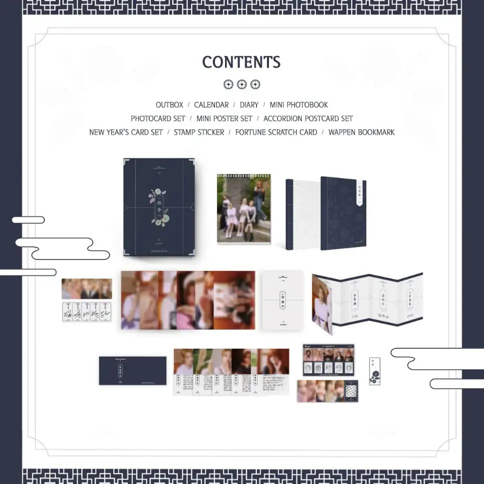 BILLLIE - 2024 Season's Greetings (四季 Four Seasons) - Coppan Global / Mystic Story - Merchandise - Harumio