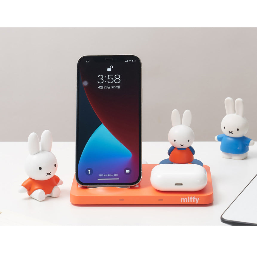 Day Needs - Miffy Wireless Charging Cradle