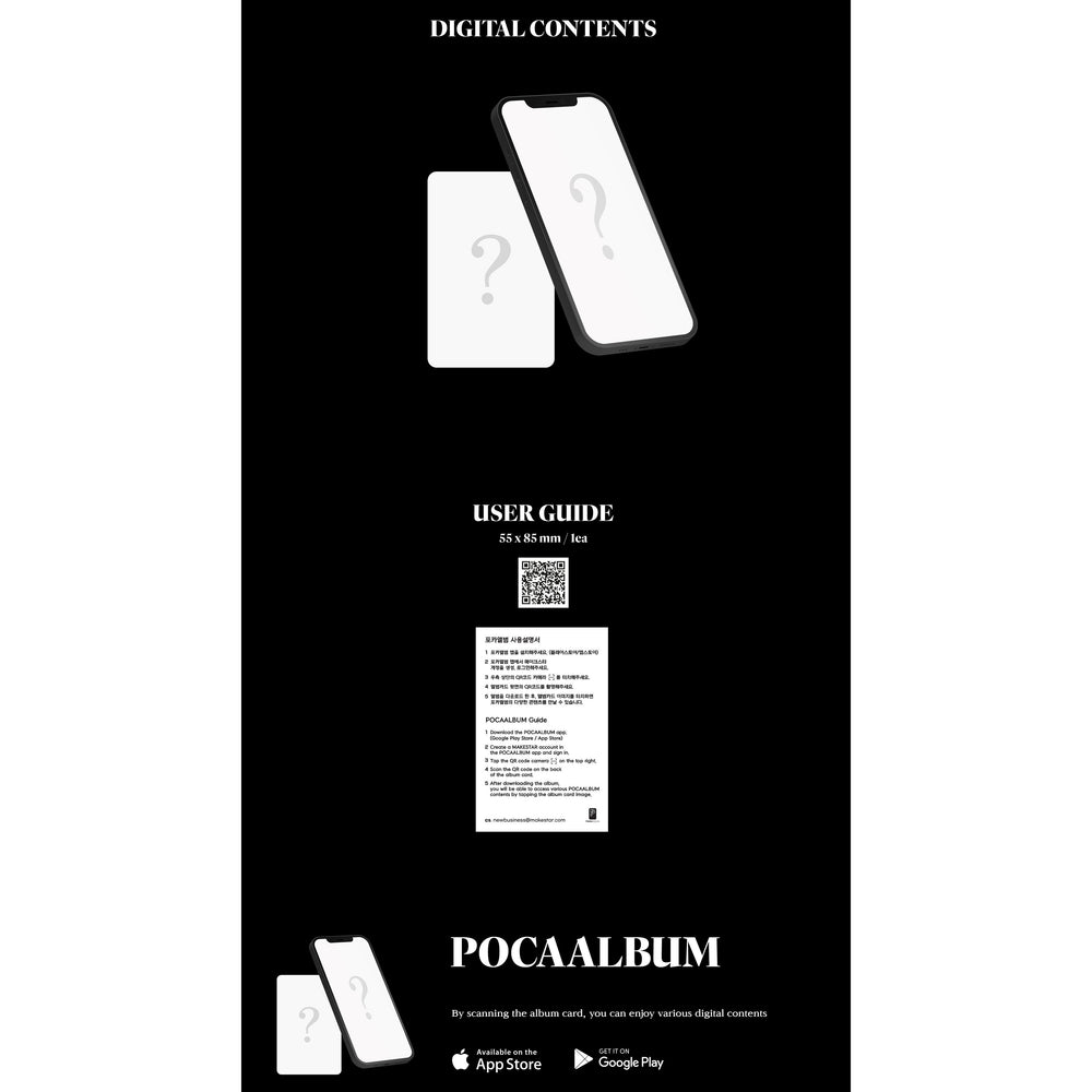 Moon Byul - Starlit of Muse : 1st Album (POCA Album) - Moon Byul - Album - Harumio