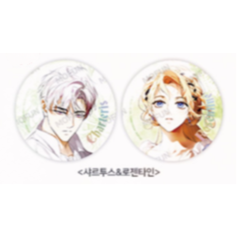 Secret Lady x Mofun - Can badge set