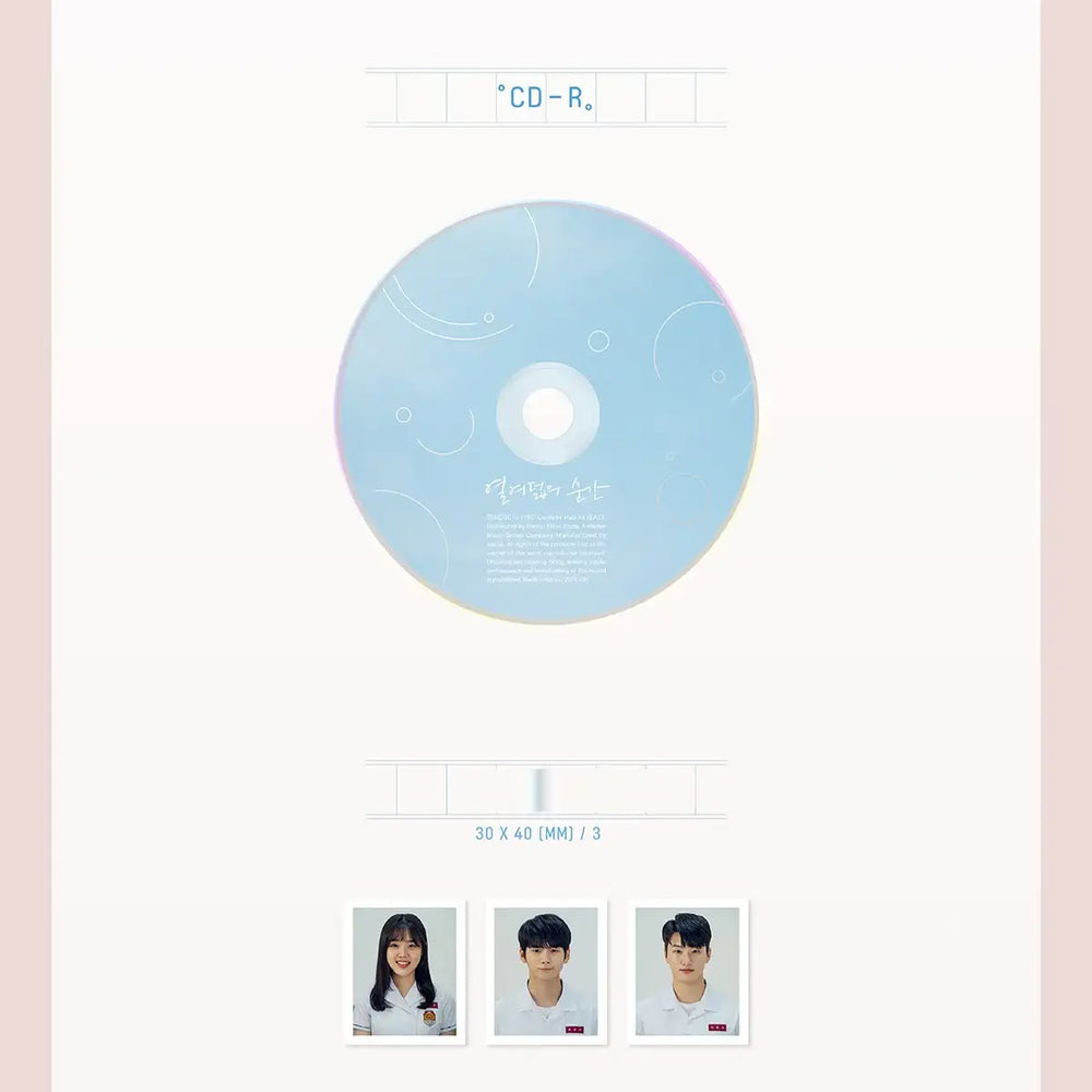 JTBC Drama - At Eighteen OST - JTBC Drama - Album - Harumio