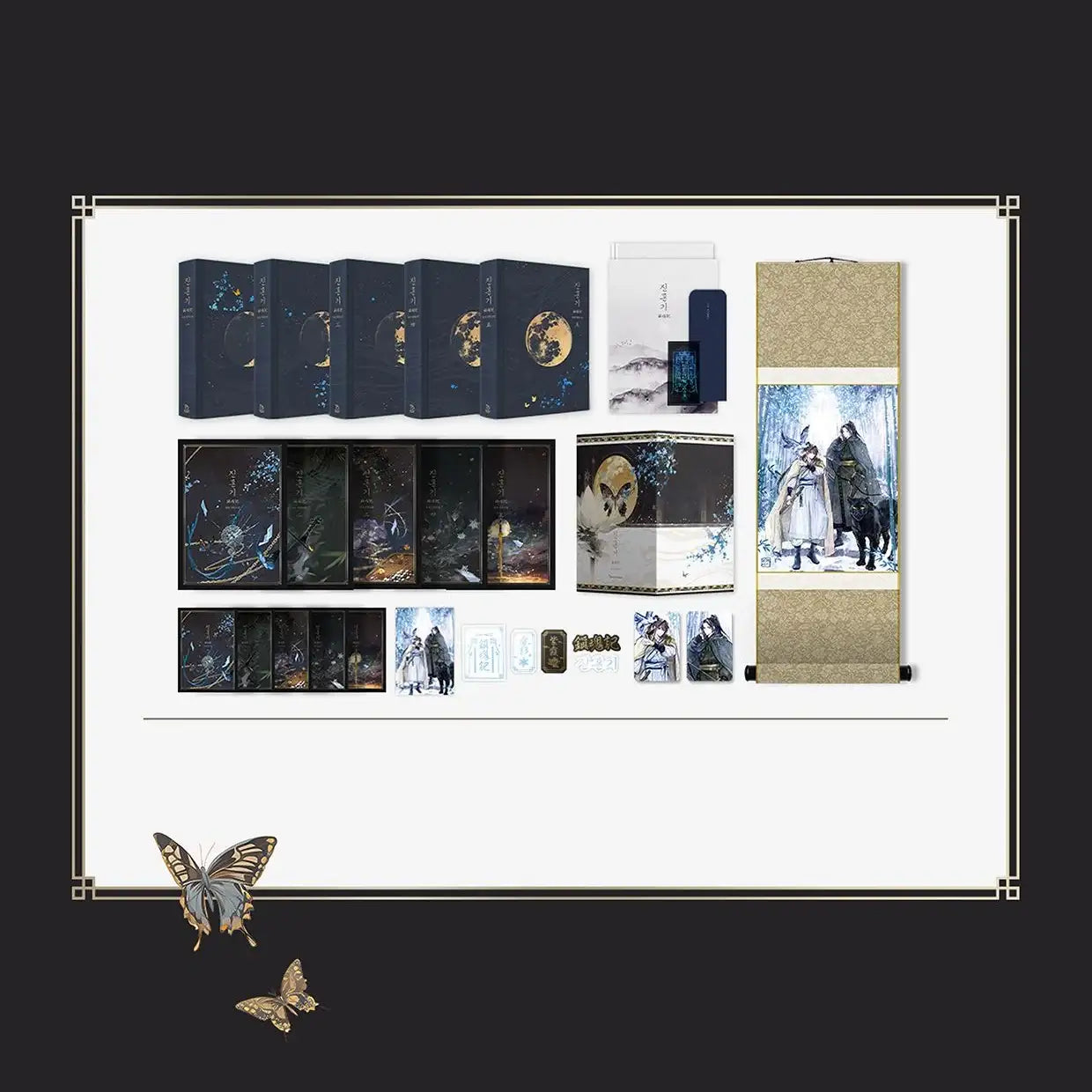 Jinhongi - Collection & Goods Set (tumblbug) - Audio Comics - Merchandise - Harumio