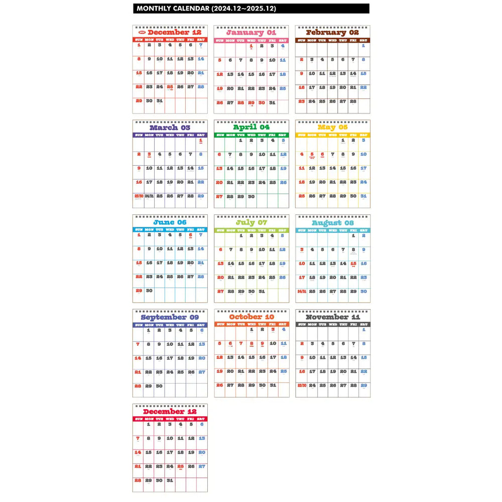 Wiggle Wiggle - 2025 Desk Calendar - Wiggle Wiggle - Calendar - Harumio