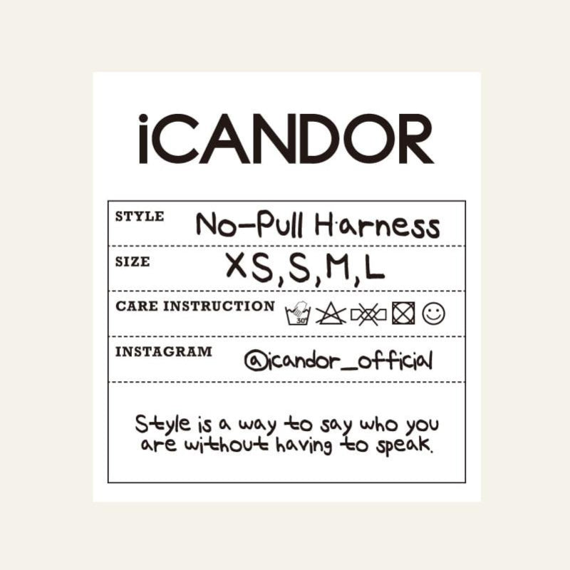 iCANDOR - No-Pull Harness