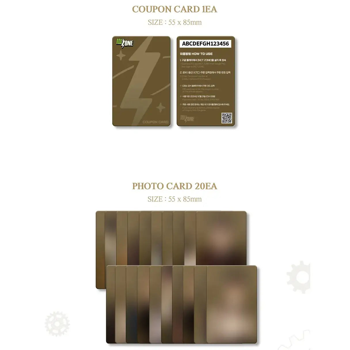 NCT - NCT ZONE Coupon Card (STEAMPUNK ver.) - Nemoz Lab / SM ENTERTAINMENT - Album - Harumio