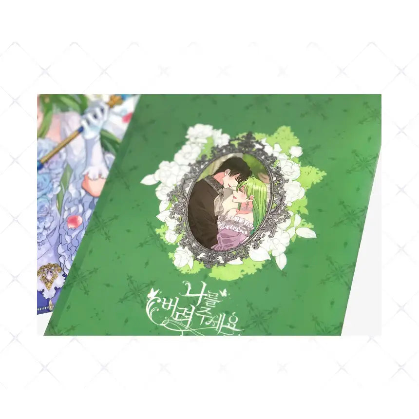 Just Leave Me Be - L Holder - Just Leave Me Be - Home & Living, Accessories - Harumio