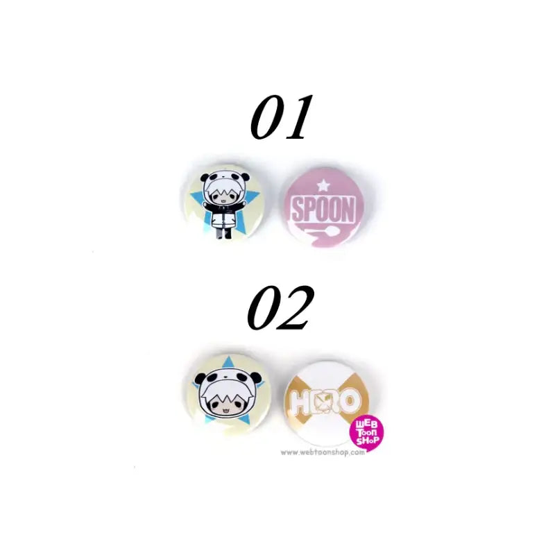 I Don't Want This Kind Of Hero - Pin Button Set - Webtoon Shop - Metal Badges - Harumio