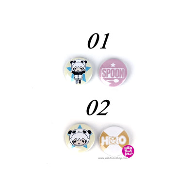 I Don't Want This Kind Of Hero - Pin Button Set