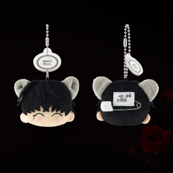 Tears on a Withered Flower - SD Plush Brooch