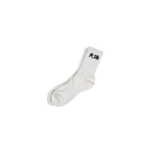 Lookism VVIP Popup Store - Cheonryang Socks
