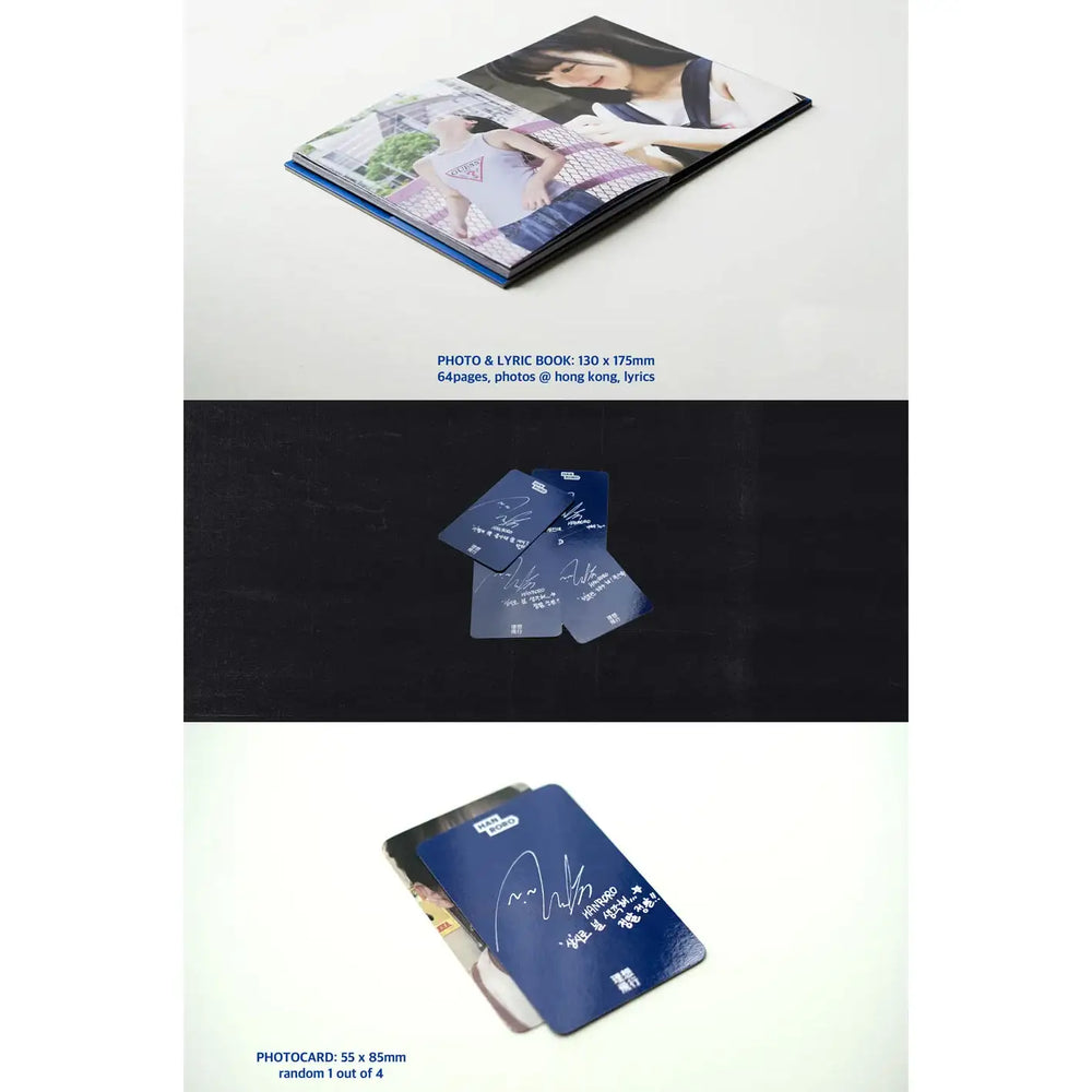 HANRORO – Take-off : 1st EP Album - HANRORO - Album - Harumio