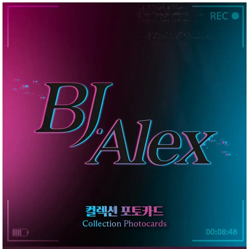 BJ Alex - Collection Photocards - Lezhin - Photocard - Harumio