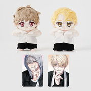 Bound to Be - Plush Doll