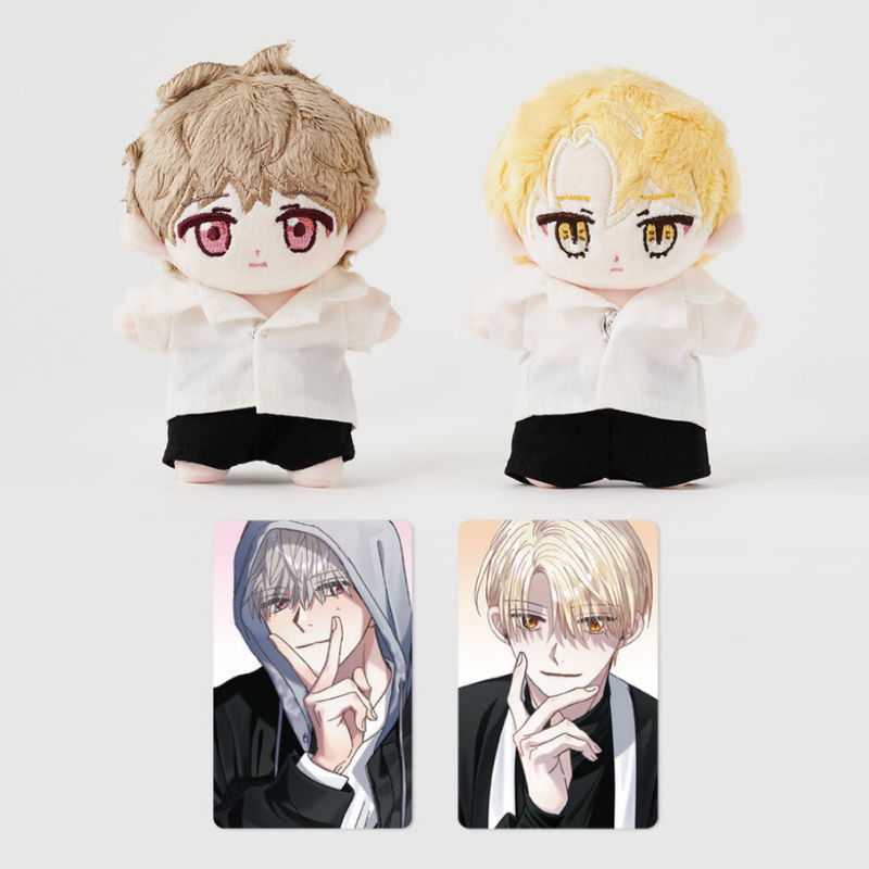 Bound to Be - Plush Doll