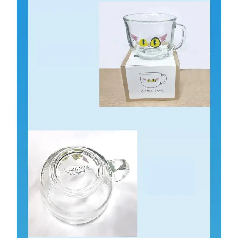 Suzume - Cereal Bowl - Daewon & Book (Daewon CI) - Cereal Bowl - Harumio
