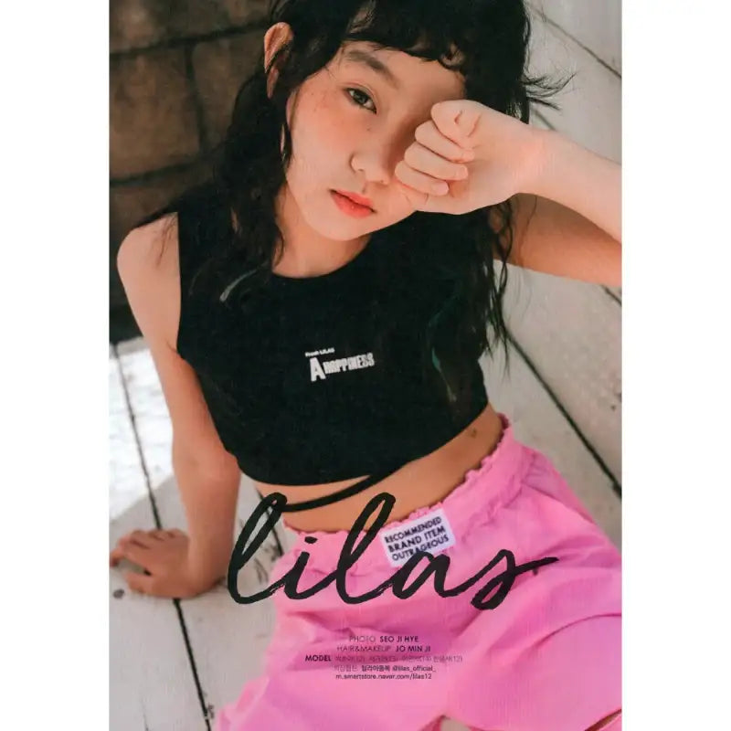 KIPOP - Magazine - Onone Entertainment Co., Ltd. - Magazine - Harumio
