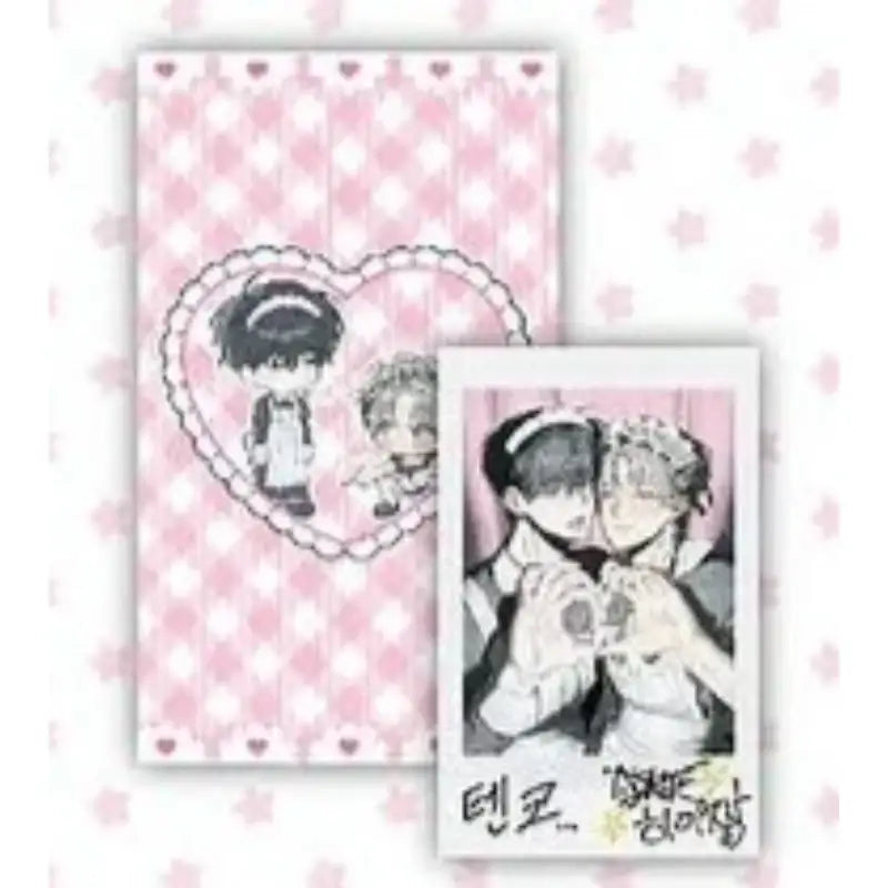 No Returns After Use x BeOn Annex - Maid Goods Set - BeOn Annex - Accessories - Harumio