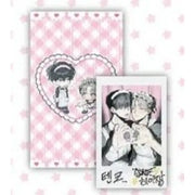 No Returns After Use x BeOn Annex - Maid Goods Set - BeOn Annex - Accessories - Harumio