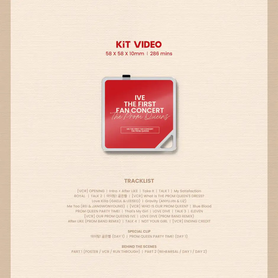 IVE - First Fan Concert : The Prom Queens (KiT Video) - IVE - Album - Harumio