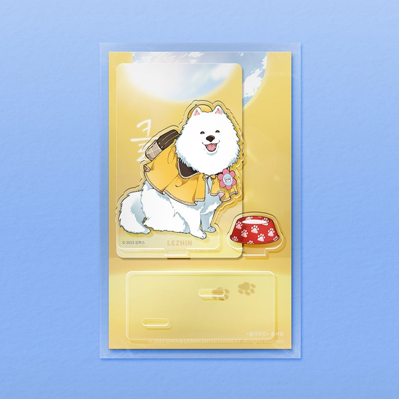 Lost in the Cloud - Cotton Candy Acrylic Stand