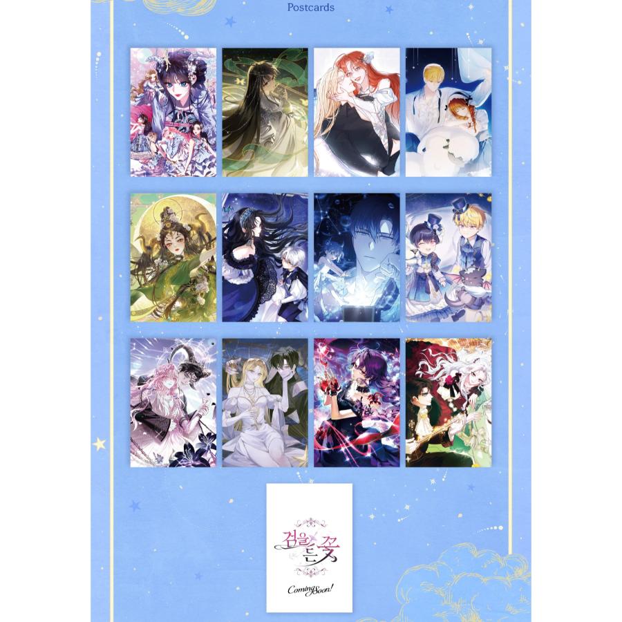 2026 Arctic Fox Calendar: Starry Tales + Poster Set