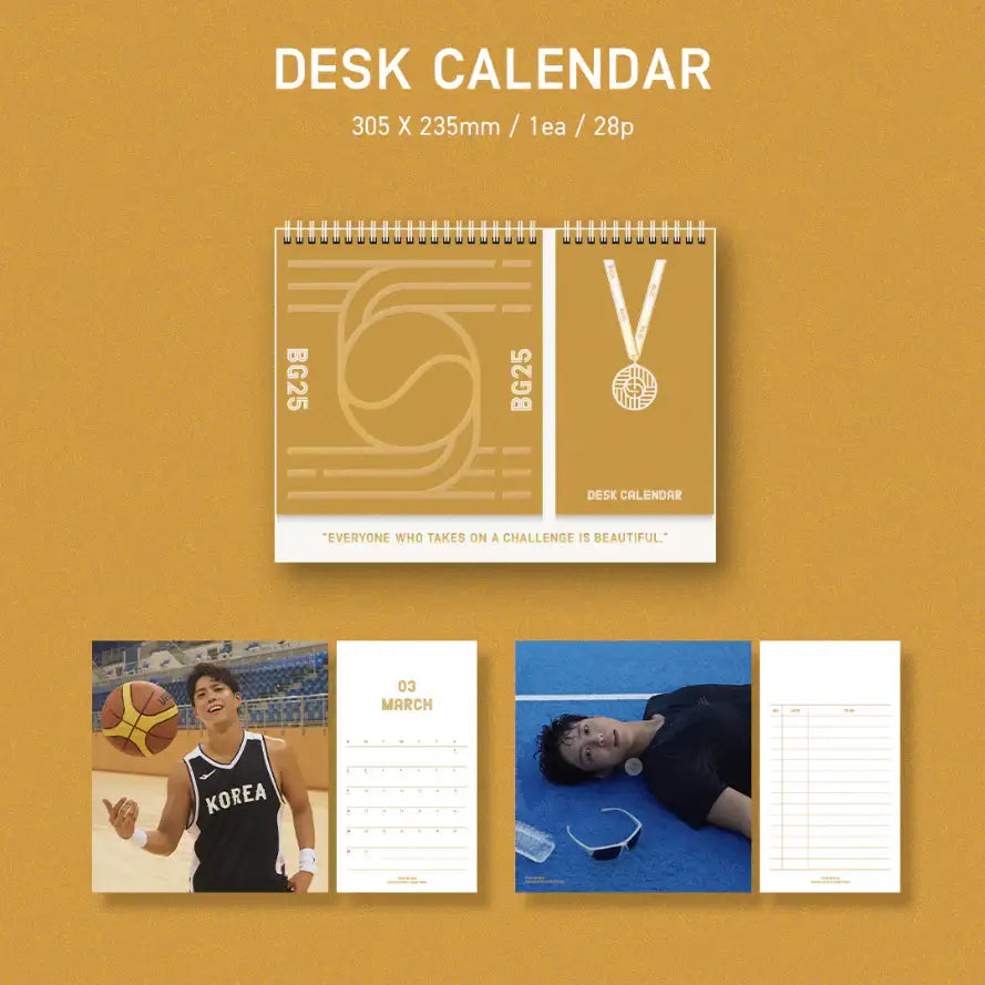 Park Bo Gum - 2025 Season's Greetings - The Black Label Co. Ltd. - Merchandise - Harumio