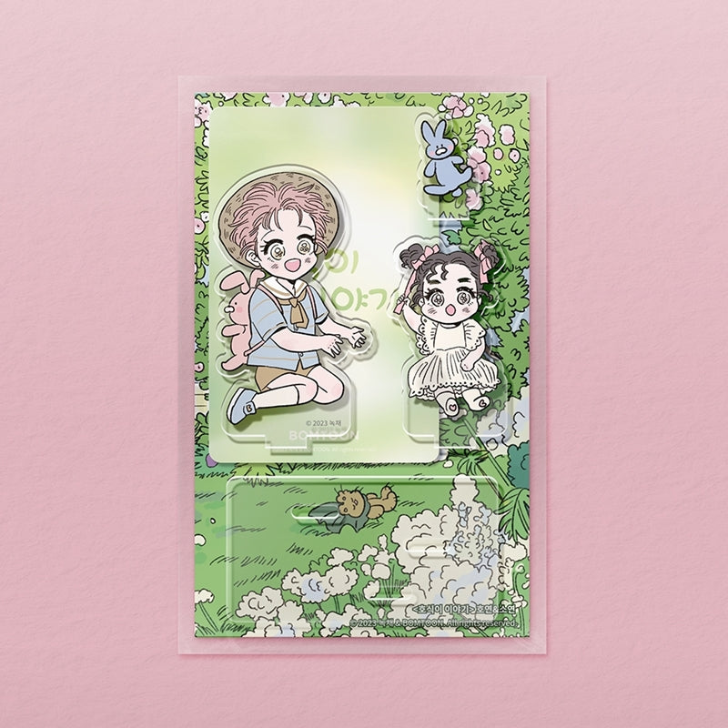 Hosik's Story - Hoyeon & Soyeon Acrylic Stand - Lezhin - Acrylic Stand - Harumio