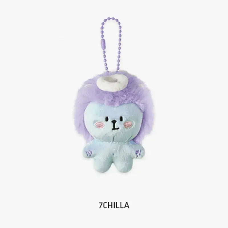TREASURE - Funny Treasure - Plush Keyring - TREASURE - Keyring - Harumio