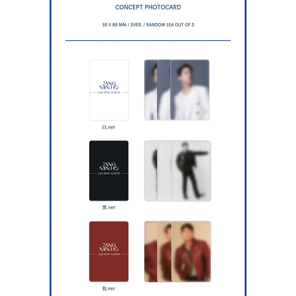 Jang Min Ho - Essay EP.2 : 2nd Mini Album (POCA Album) - Jang Min Ho - Album - Harumio