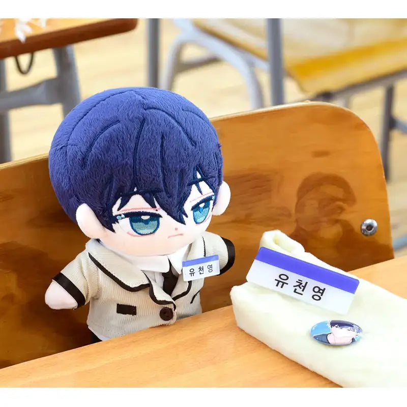 Inso’s Law - Cotton Doll & Nameplate Set - Soone Content - Accessories, Toys - Harumio