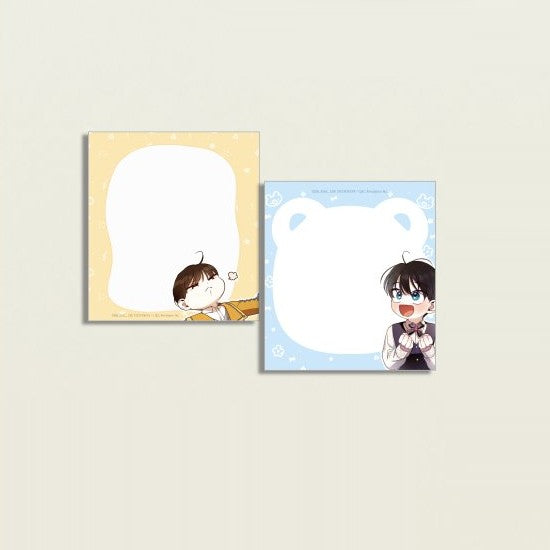 How to Hide the Emperor's Child - Memo Paper