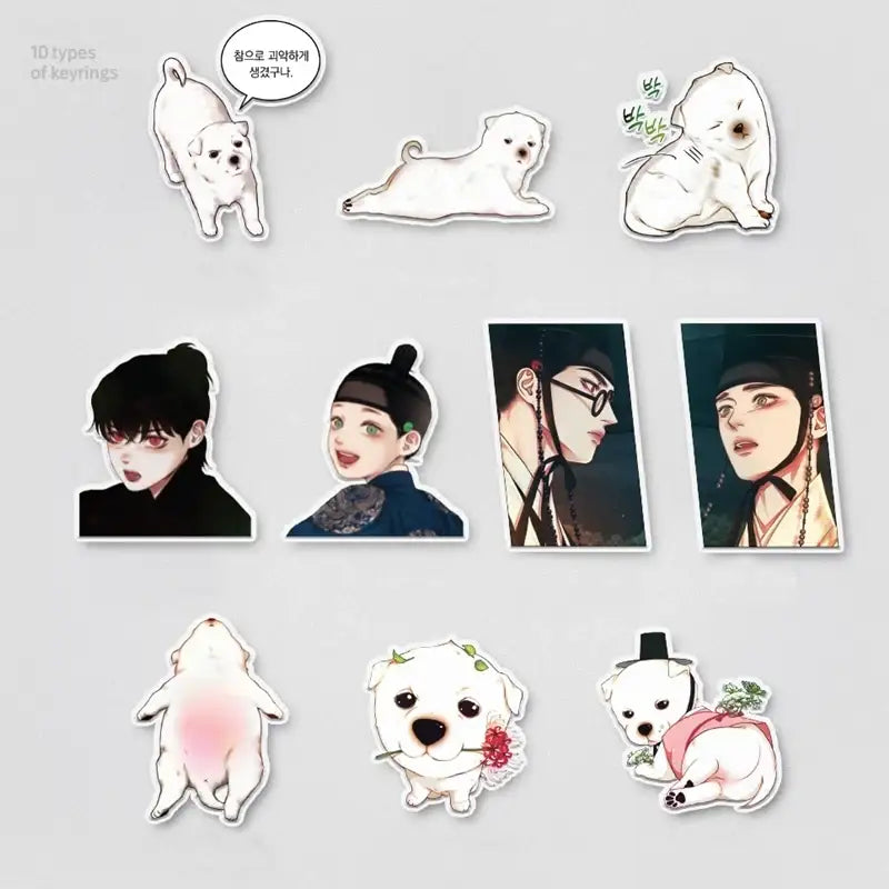 The Ghost's Nocturne - Collection Keyring - Lezhin - Keyring - Harumio