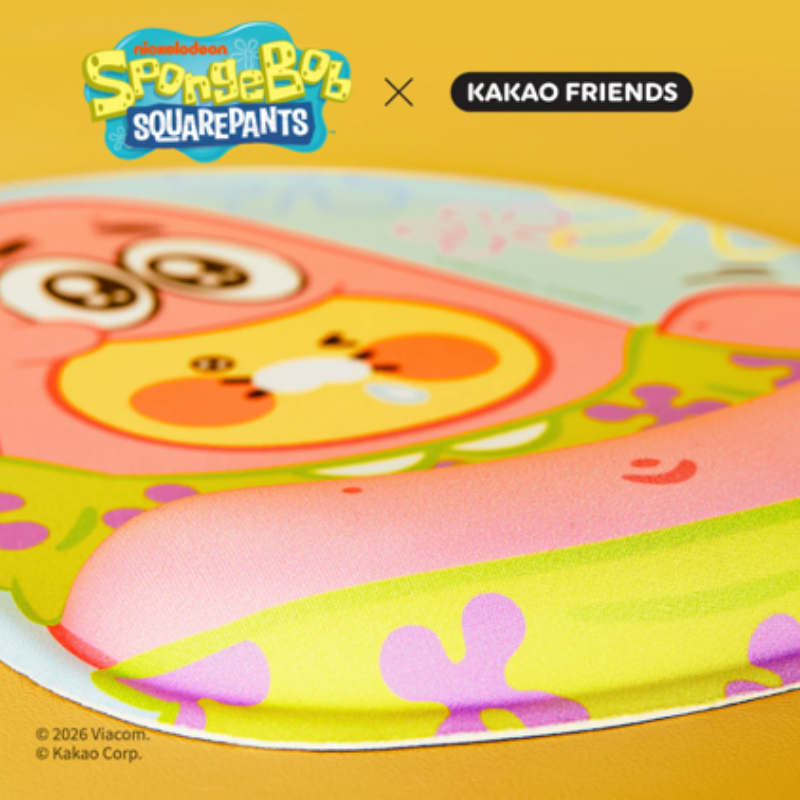 SpongeBob x Kakao Friends - Baby Patrick Wrist Rest Mouse Pad Baby Chunsik