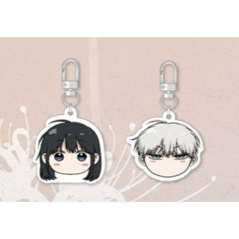 Dreaming Freedom x V-SQUARE Pop Up - Jeongmin & Siyun Keyring