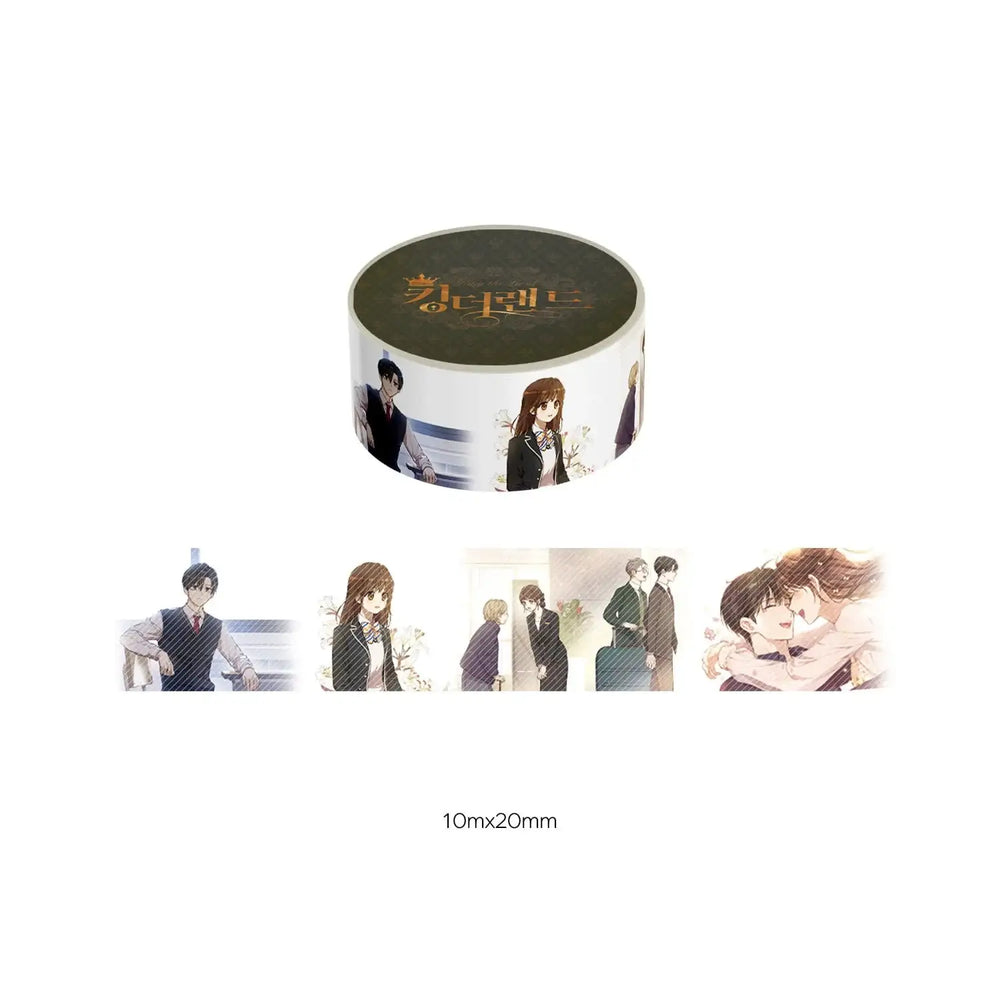 King the Land - King the Land Complete Set - King the Land - Manhwa - Harumio