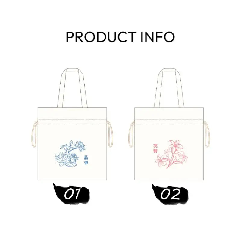 Jeong-Nyeon - String Eco Bag - Soone Content - Eco Bags - Harumio