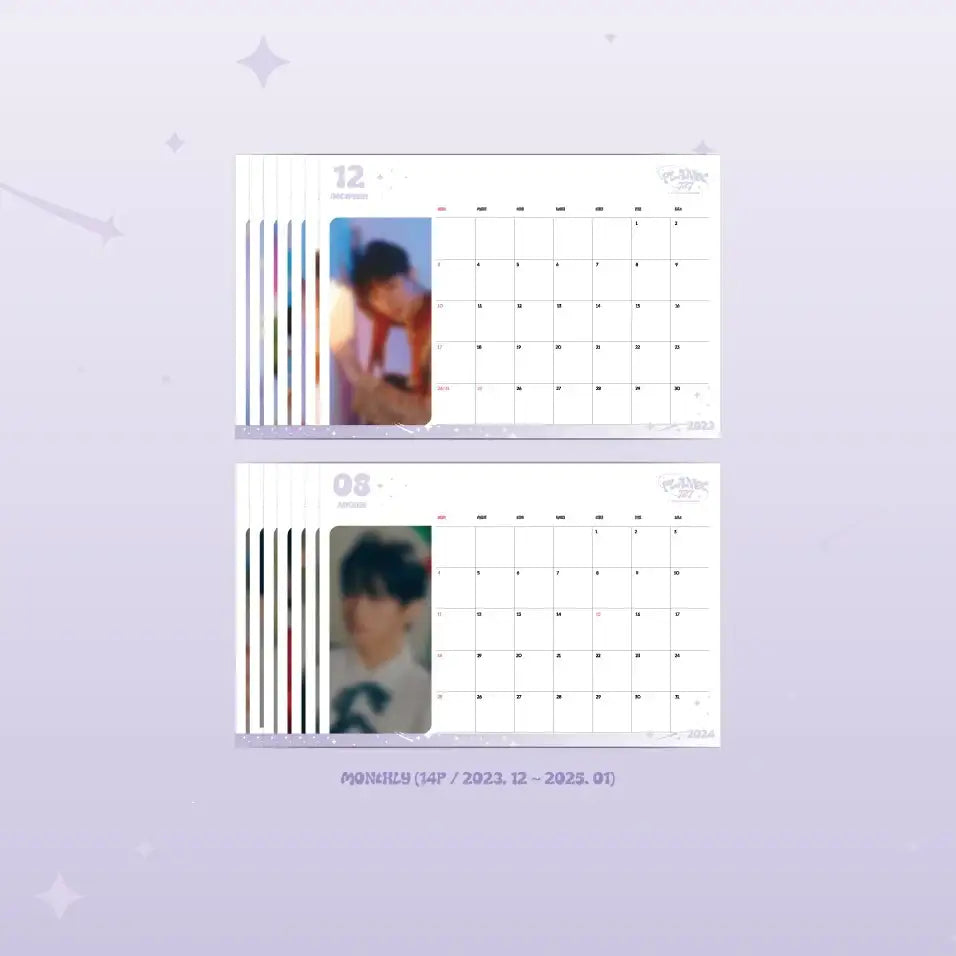 ATBO - 2024 Season's Greetings (Digital Version) - Everline Co., Ltd. / IST Entertainment - Merchandise - Harumio