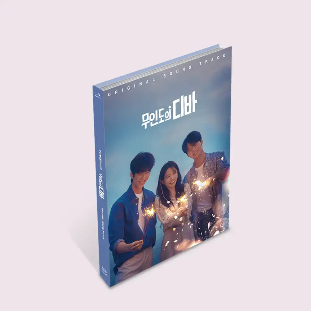 tvNDrama - Castaway Diva/ 무인도의 디바 OST - tvN Drama - OST Album - Harumio