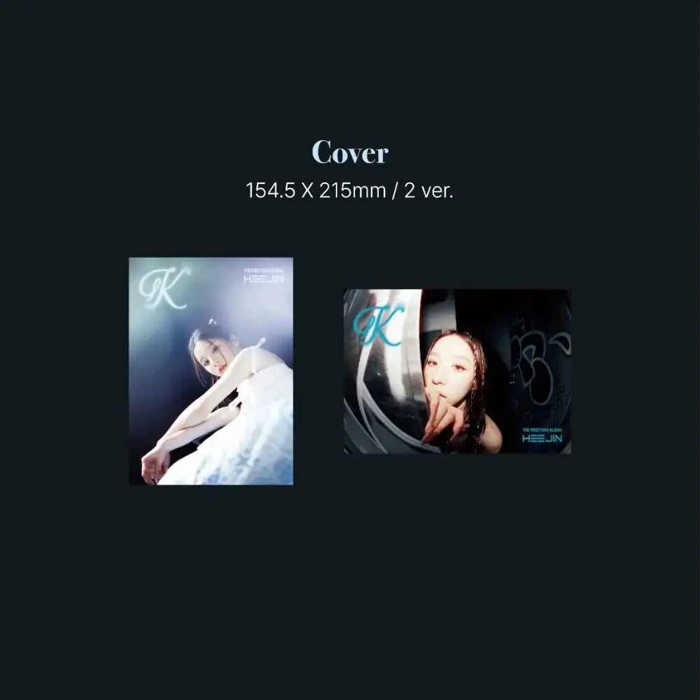 ARTMS Hee Jin - K : 1st Mini Album - MODHAUS - Album - Harumio