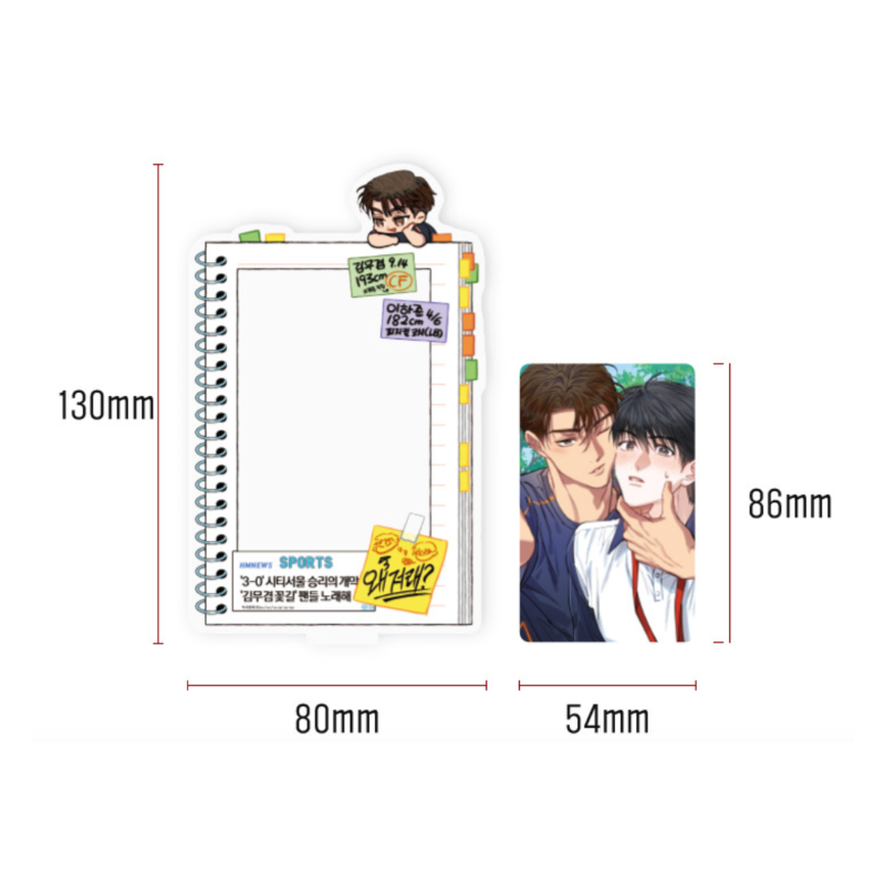 Halfline - Photocard Set + Photocard Stand