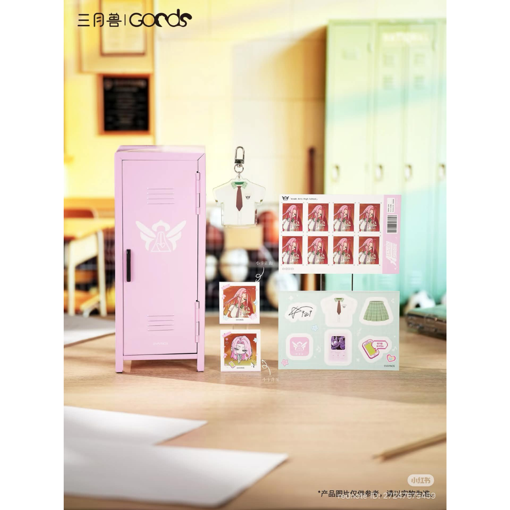 Alien Stage Zombie Stage: Fading Youth - Mini Storage Locker Set