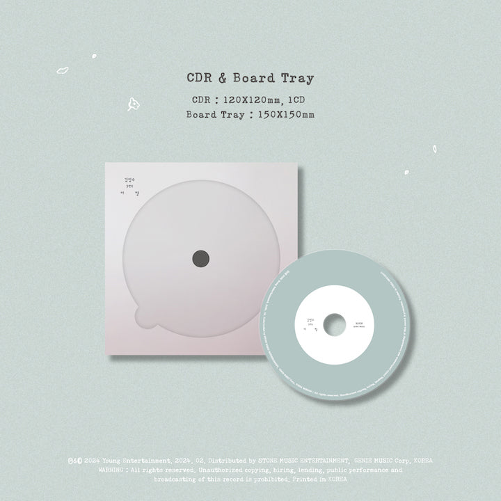 Kim Beom Soo - Travel : 9th Album (CD)