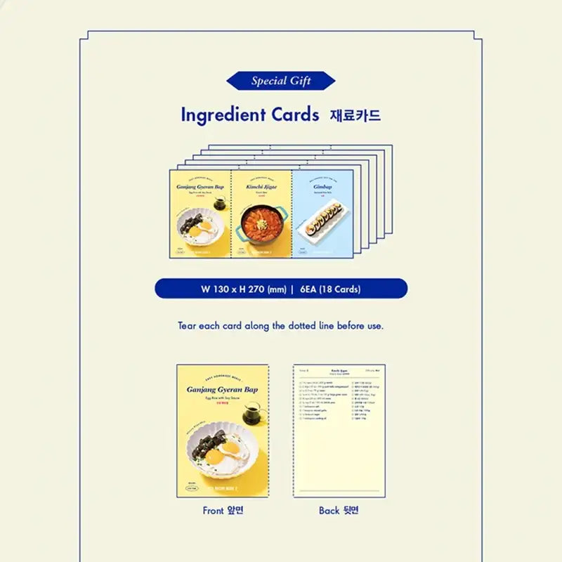 BTS - BTS RECIPE BOOK - BTS - Books - Harumio