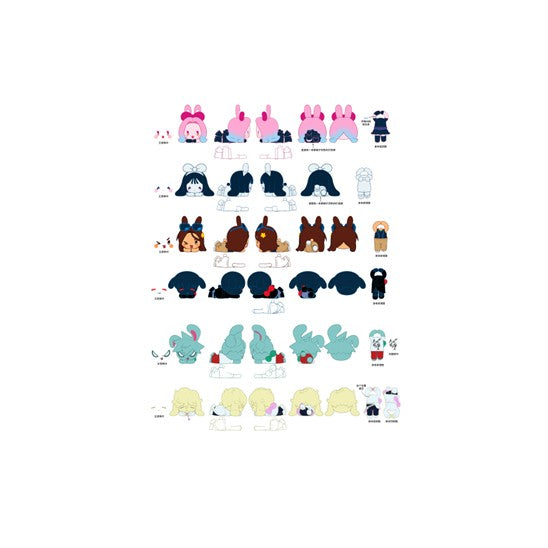 Alien Stage - Rabbit Series Plush Doll (20cm)