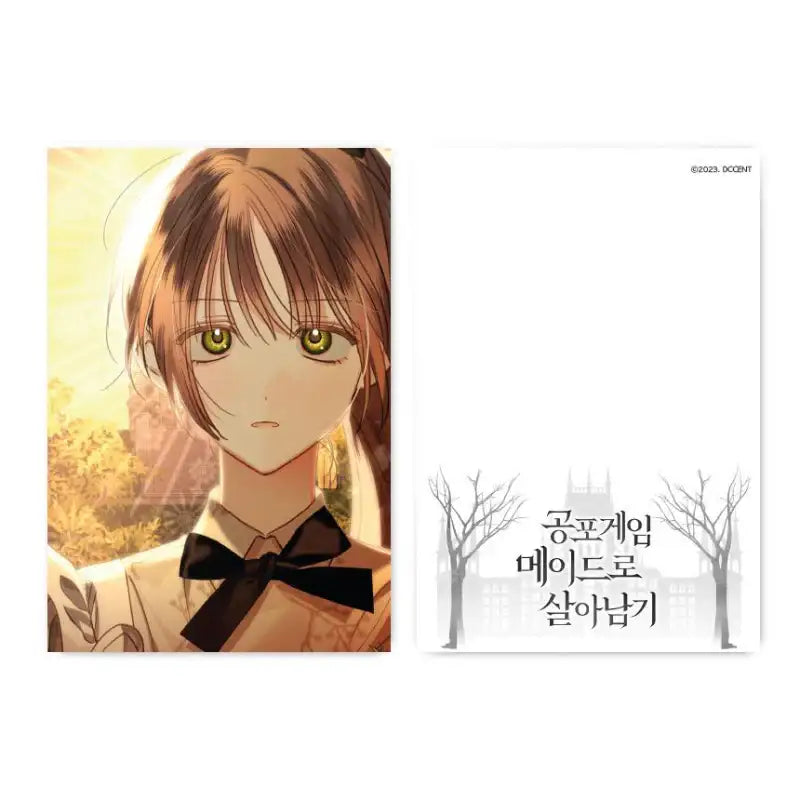 How to Survive as a Maid in a Horror Game - Postcard Set Vol.01 - DCC Store - Postcards - Harumio