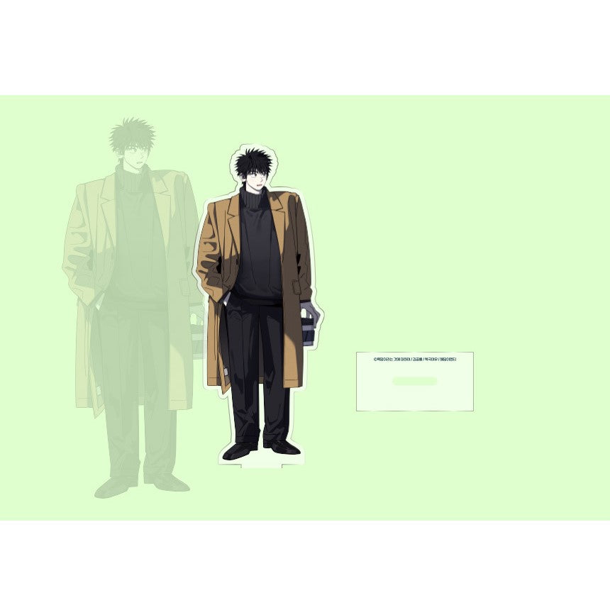 Kim Gong-Lyong Exhibition - Acrylic Stand