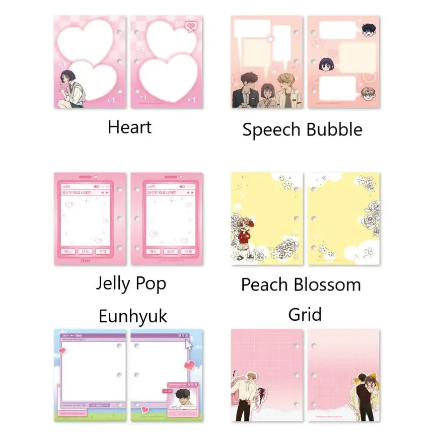 Operation: True Love - 3-Hole Note Inner Paper - Webtoon Friends - Paper - Harumio